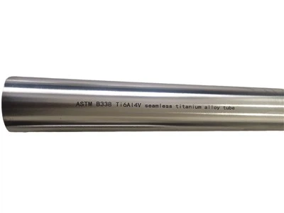 Tubo de aluminio 6061